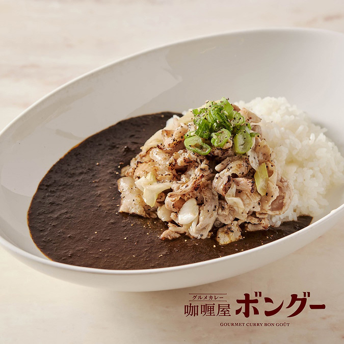 咖喱屋ボングー