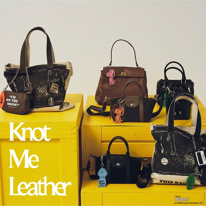 Knot Me Leather