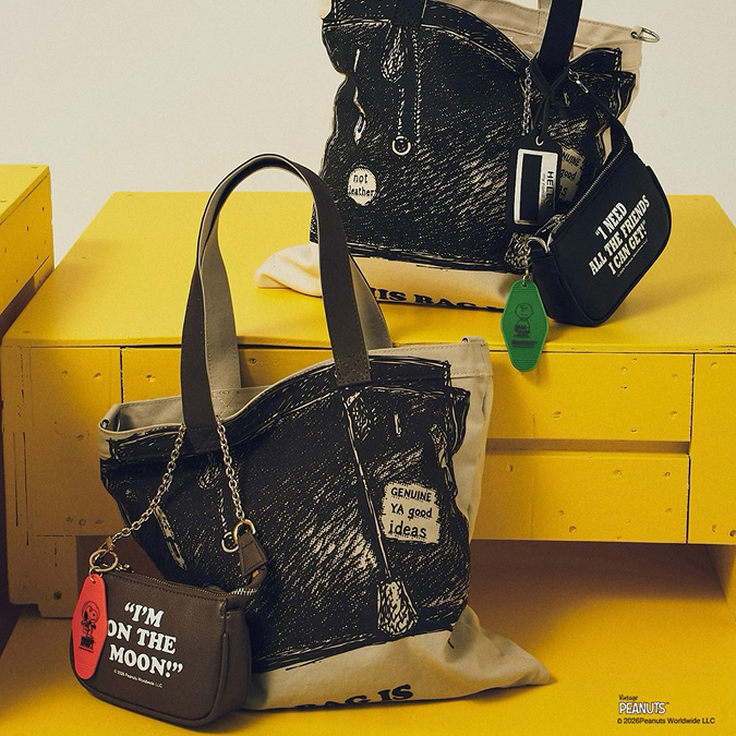 Knot Me Leather