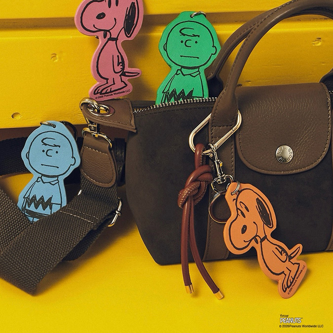 Knot Me Leather