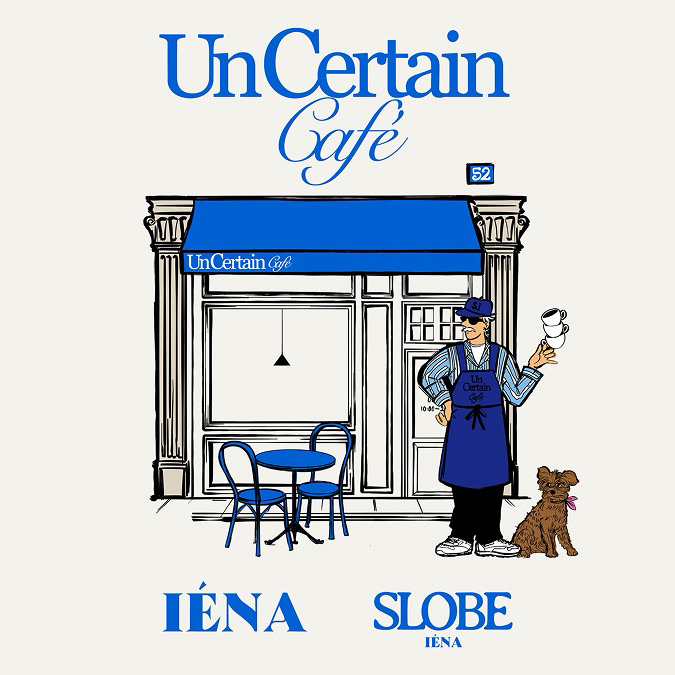 Un certain café × Inigo Studio
