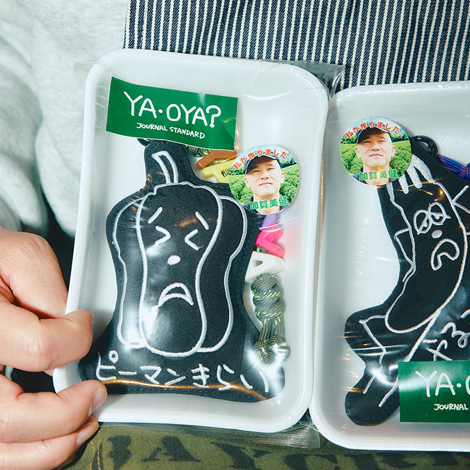YA・OYA？