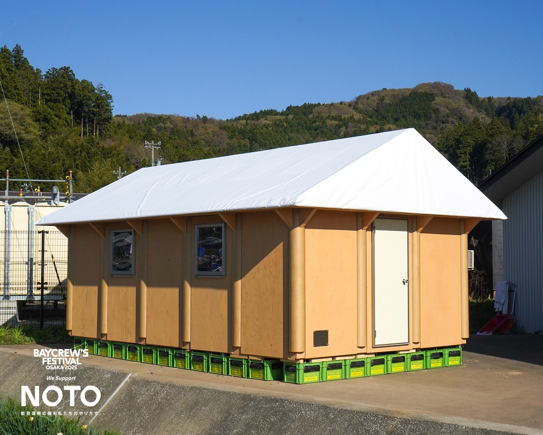 能登復興支援に関する写真