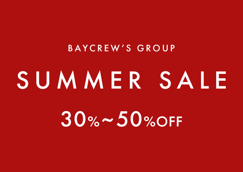 SUMMER SALE 2020