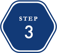 ステップ3