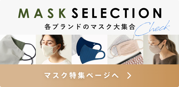 BAYCREW’S STORE 2020 MASK特集