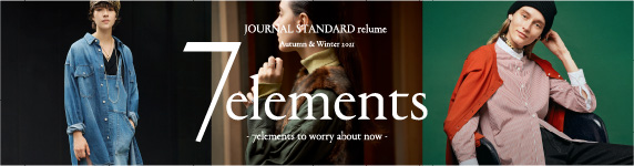 7elements - 7elements to worry about now -