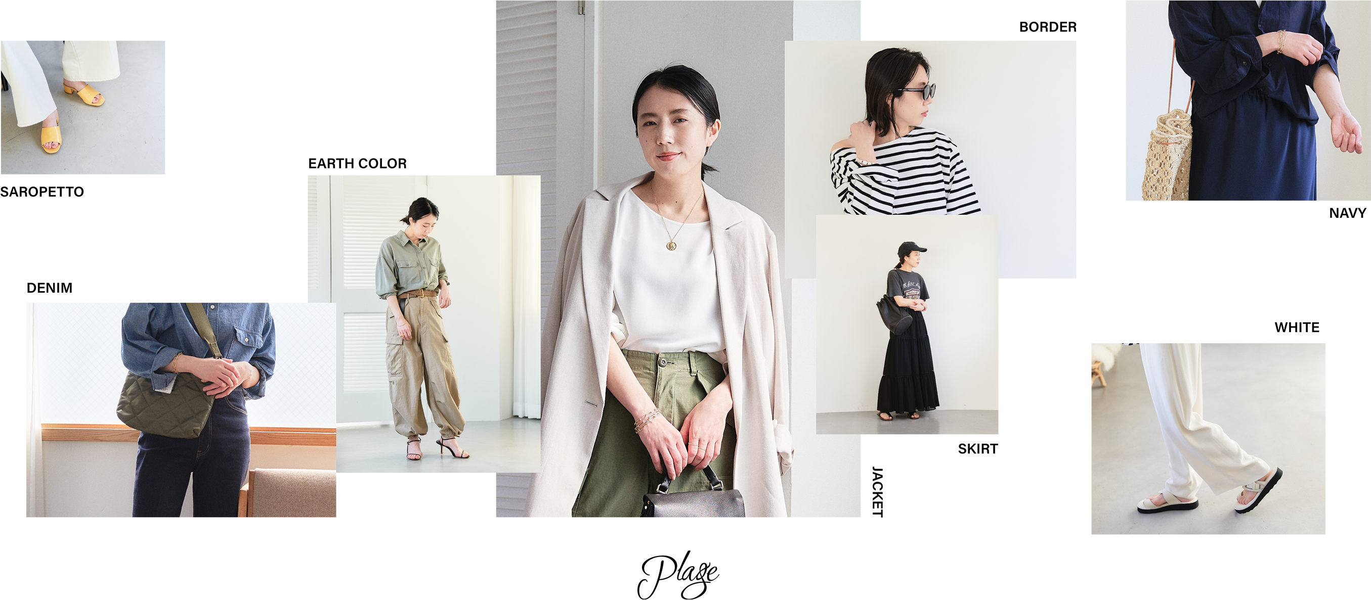 LET’S PLAYSTYLING!! RECOMMEND 8 STYLE