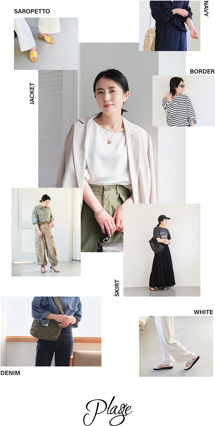 LET’S PLAYSTYLING!! RECOMMEND 8 STYLE