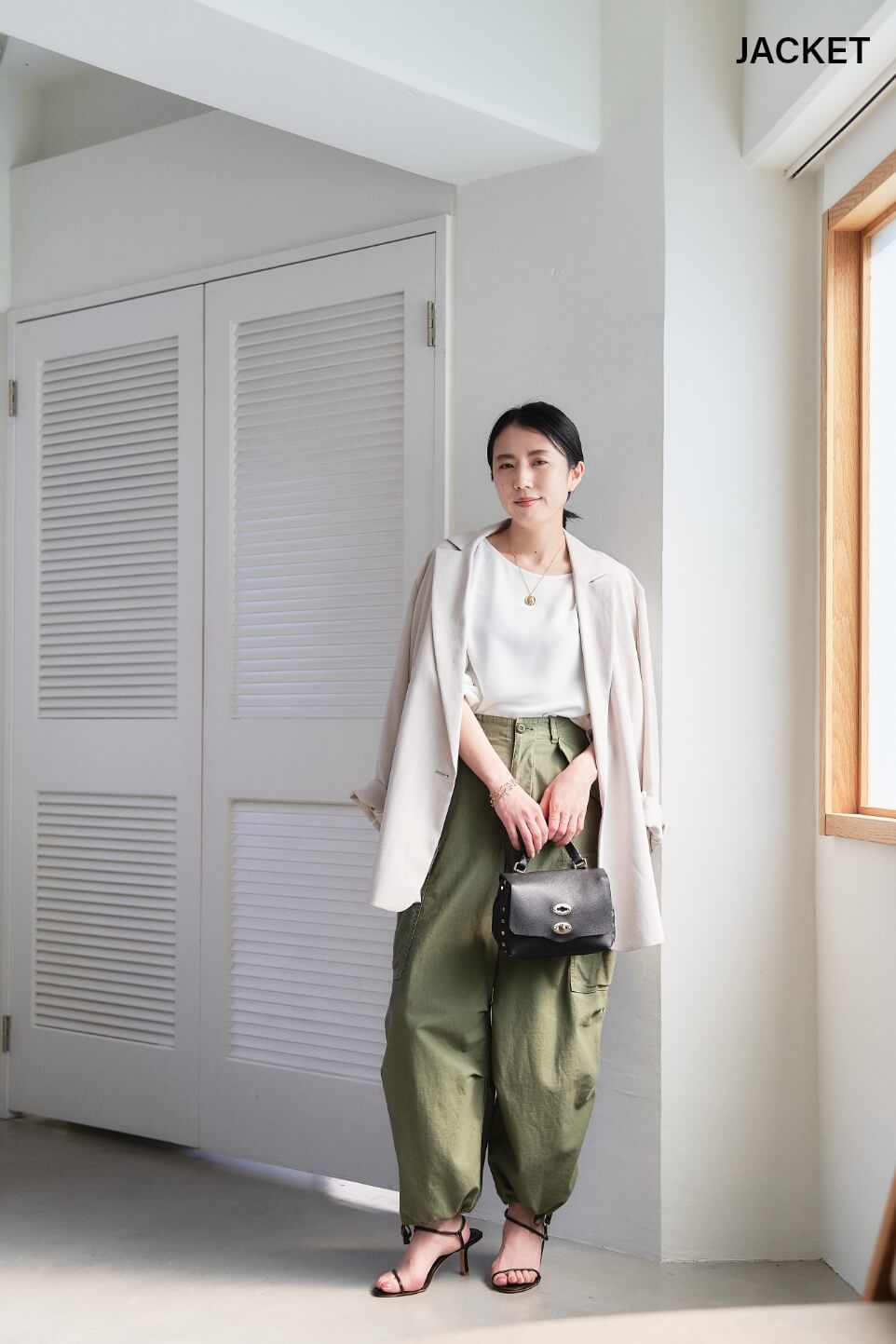 LET’S PLAYSTYLING!! RECOMMEND 8 STYLE