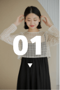 夏トレンド一挙公開！初夏に似合う10STYLE