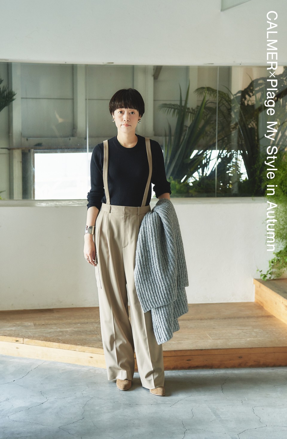 NOBLE THE WINTER DENIM