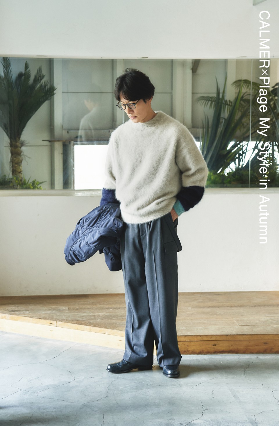 NOBLE THE WINTER DENIM