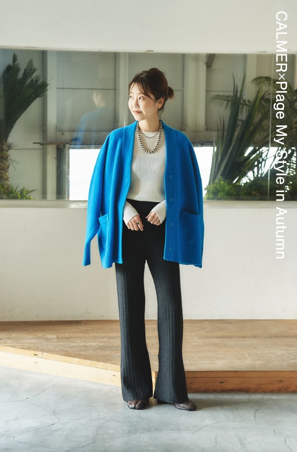 NOBLE THE WINTER DENIM