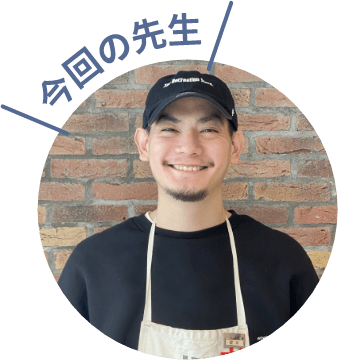 お洒落なお部屋の方程式。ラグの選び方