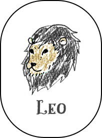 獅子座