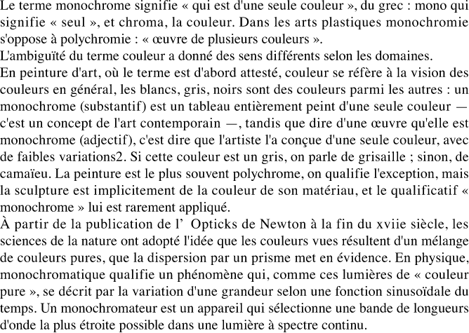 CALMER FRAMEWORK