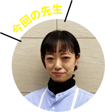お洒落なお部屋の方程式。Q4我が家に合うソファ