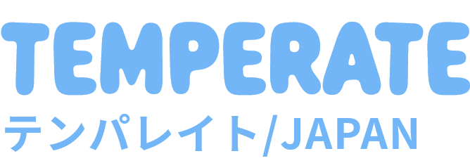 TEMPERATE