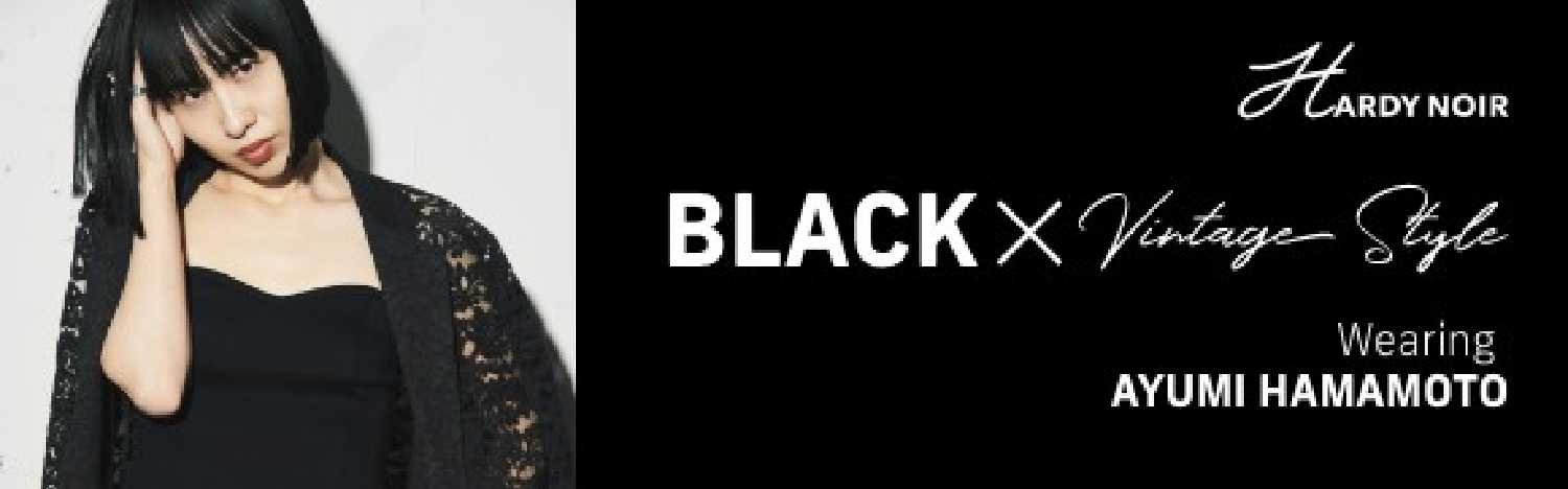 HARDY NOIR wearing AYUMI HAMAMOTO