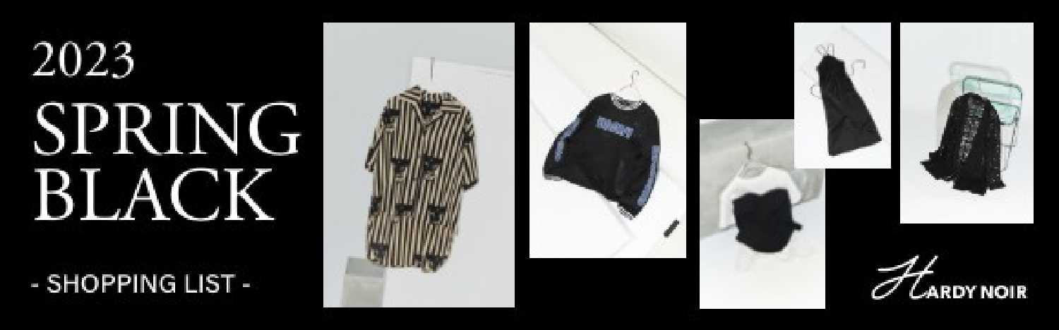 SPRING BLACK 2023 HARDY NOIR