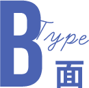 B面