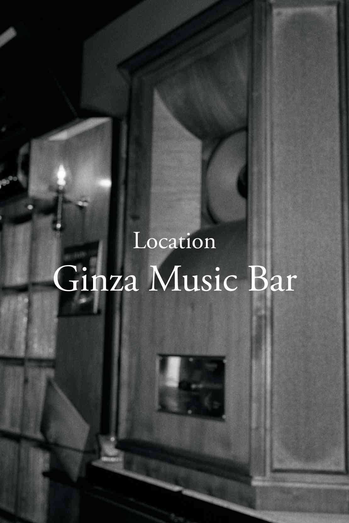 Location Ginza Music Bar