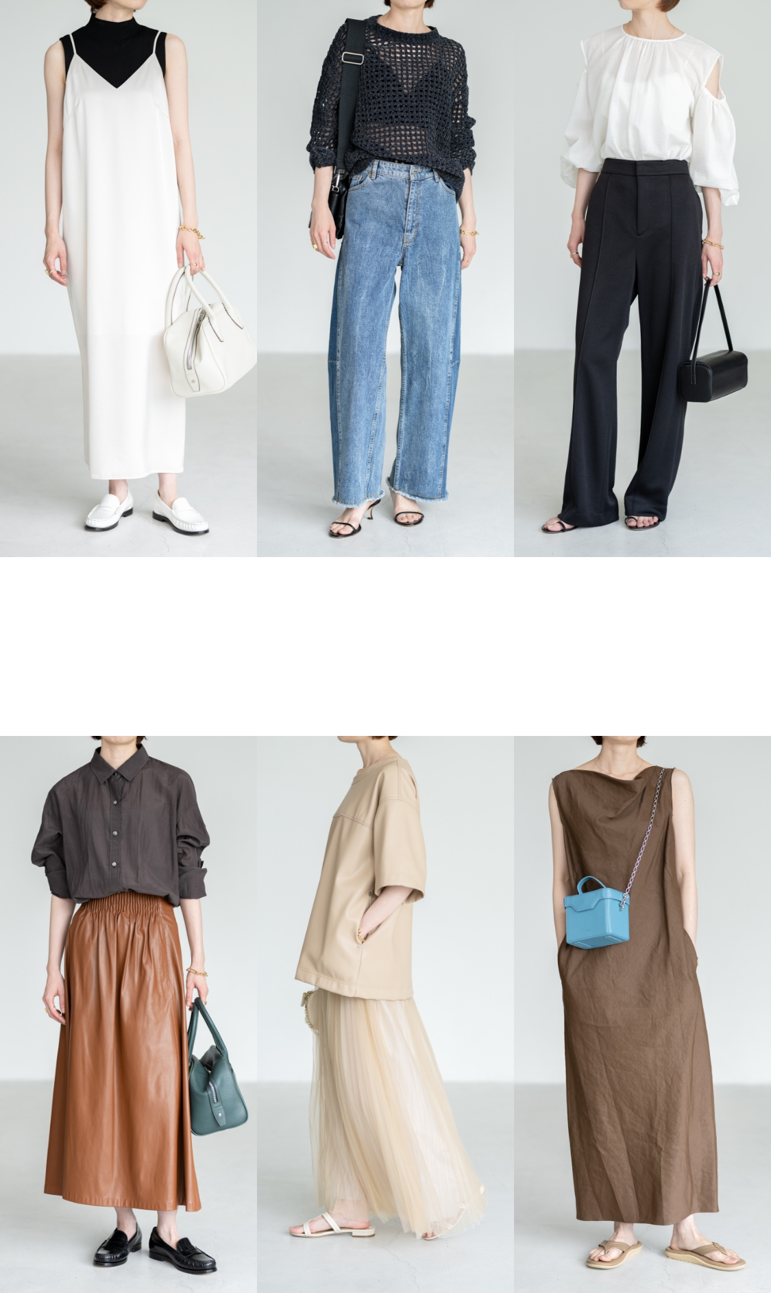 ARDY NOIR 夏に着るブラックウェア