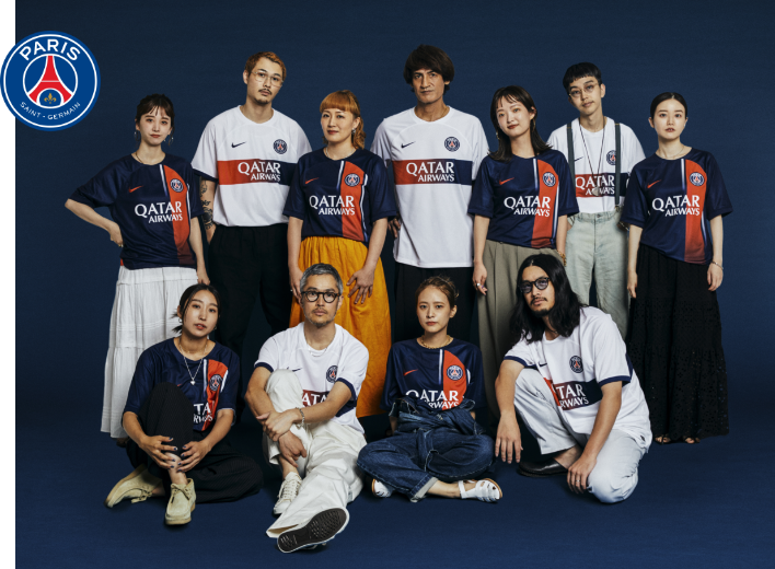 PARIS SAINT-GERMAIN 2023