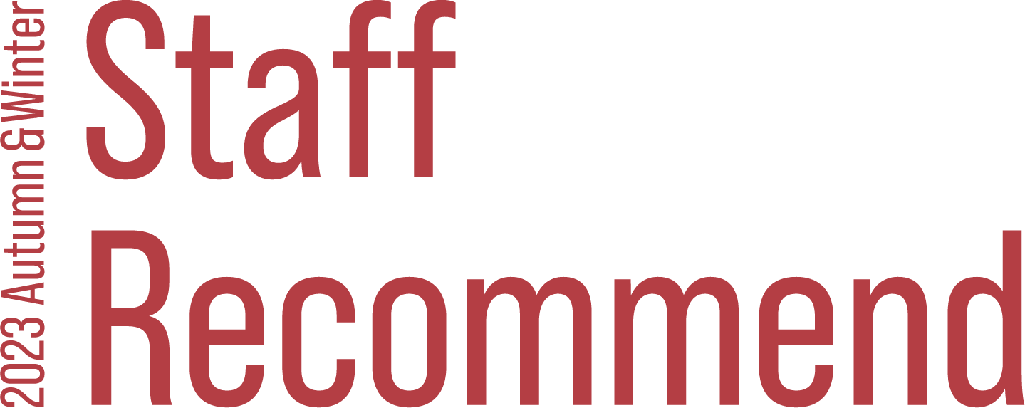 2023Autumn&Winter StaffRecommend