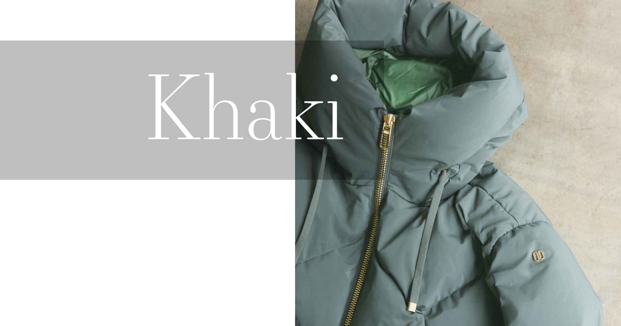Khaki
