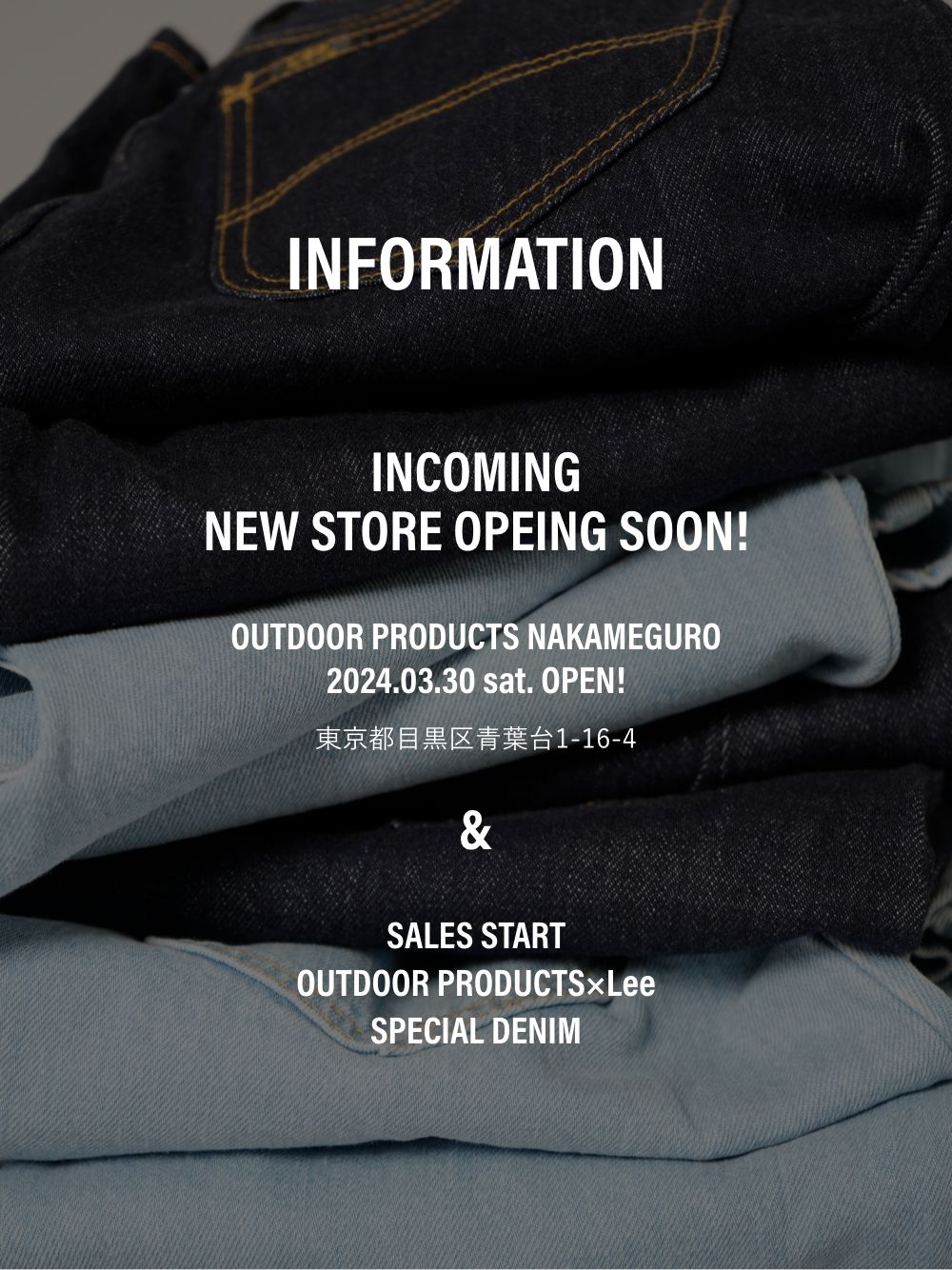 SPECIAL DENIM - OUTDOOR PRODUCTS Usual Things ✕ Lee