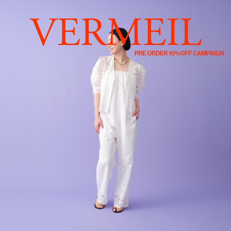 VERMEIL
