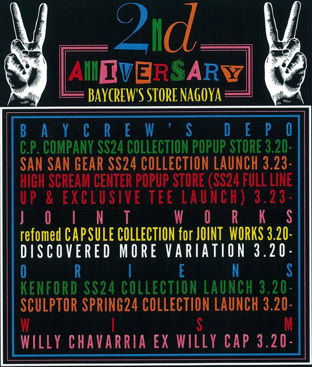 BAYCREW'S STORE NAGOYA 2nd ANNIVERSARY