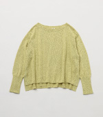 Knit camisole