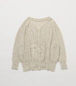 Knit camisole