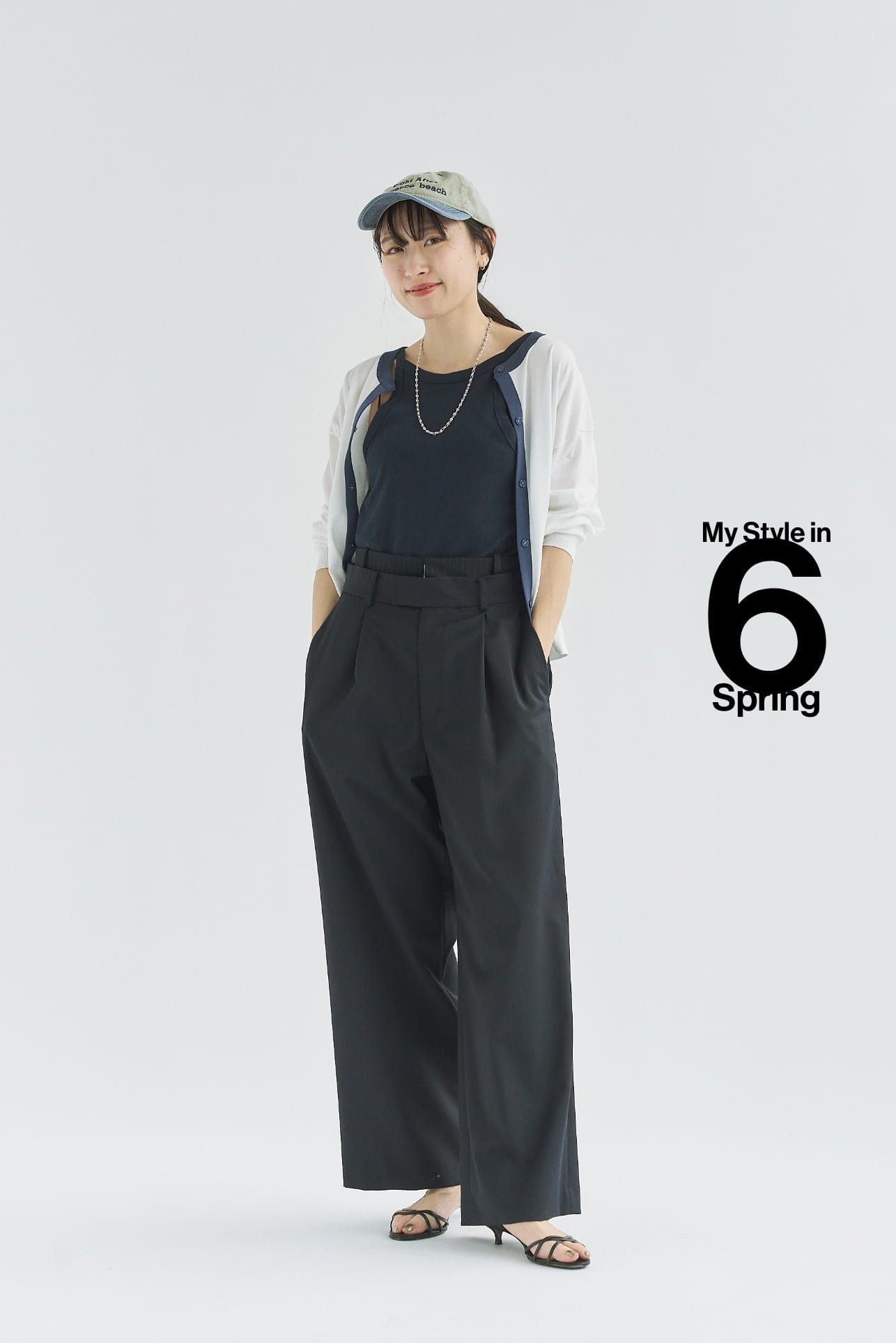 Maho