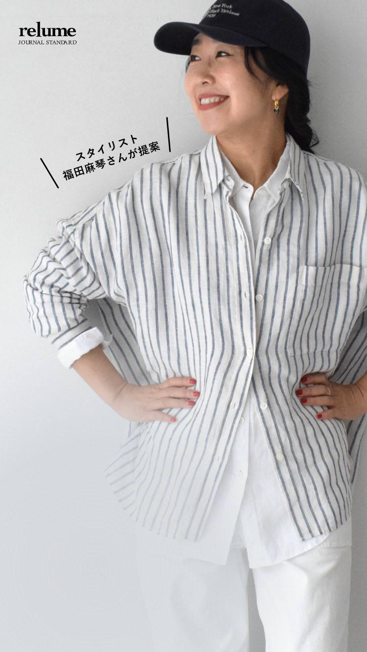 ファーストビュー