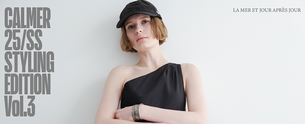CALMER 25/SS STYLING EDITION Vol.3