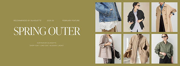 SPRING OUTER
