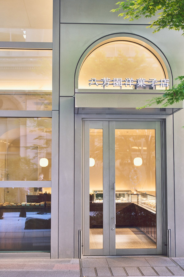 JOURNAL STANDARD FURNITURE My favorite spot