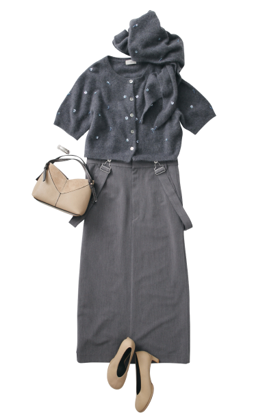 Gray STYLING